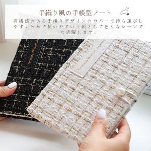 手帳 システム手帳 日記帳 B6サイズ スタン...の詳細画像1