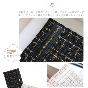 手帳 システム手帳 日記帳 B6サイズ スタン...の詳細画像4