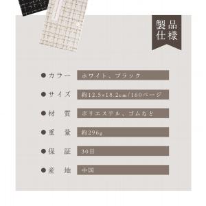 手帳 システム手帳 日記帳 B6サイズ スタン...の詳細画像5