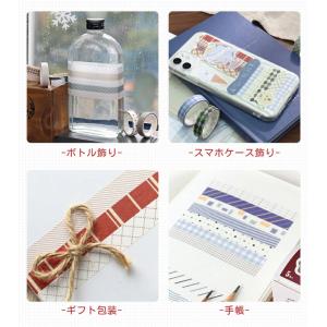 マスキングテープ クリスマス 12巻セット 4...の詳細画像4