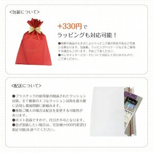 シール デコレーションシール 福袋 8点 18...の詳細画像4