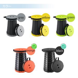 【特別価格】折りたたみチェア 伸縮スツール アウトドア 軽い 収納 大耐荷重おしゃれ 高さ調節