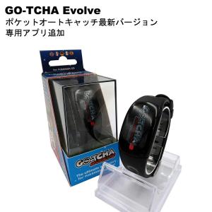 go−tcha evolve ゴッチャ エボルヴ ポケモン GO 用 ポケットオートキャッチ ios13 最新 バージョン対応 ポケモンGOプラス