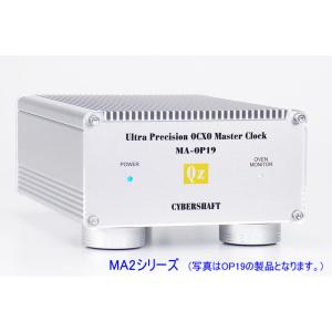 超高精度OCXO 10MHzマスタークロック MA2-OP14【２出力・外部DC専用モデル】