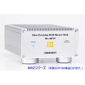 超高精度OCXO 10MHzマスタークロック MA2-OP19【２出力・外部DC専用モデル】