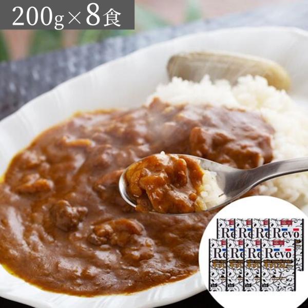 8食　大阪 「洋食Revo」 和牛すじカレー　（レトルト200g×8食)