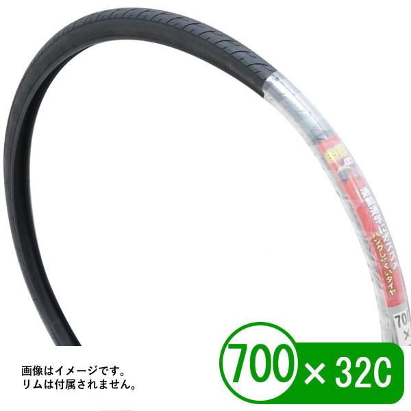 自転車 タイヤ パンクしにくいタイヤ 700X32C クロスバイク ロードバイク サギサカ 交換 修...