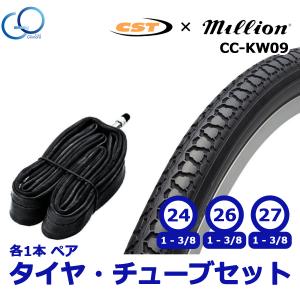 KMC DLC 12 12速 チェーン 126リンク　ブルー　青 Amazon | KMC(ケーエムシー)DLC12 BLUE126ブルー12speedKMC