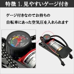 自転車 空気入れ フットポンプ シングル 足踏...の詳細画像4