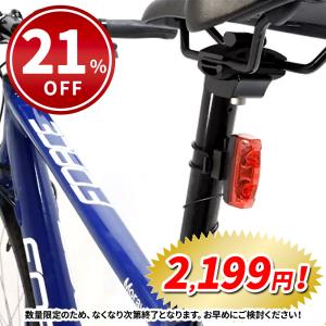 BRIDGESTONE（ブリヂストン） bikke2専用 フロントチャイルドシート