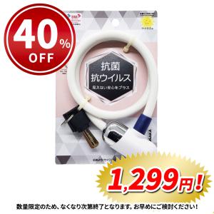 シマノ（SHIMANO） 自転車 ブレーキ 交換パーツ ローラーブレーキ 一般