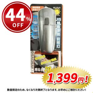 シマノ（SHIMANO） 自転車 内装3段 変速グリップシフター 165cm