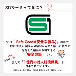 OGK Kabuto 自転車 子供用 ヘルメッ...の詳細画像5