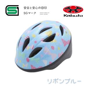 OGK Kabuto サギサカ 自転車 SGマ...の詳細画像2
