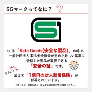 子供用 自転車 ヘルメット スタンダード ジュ...の詳細画像3