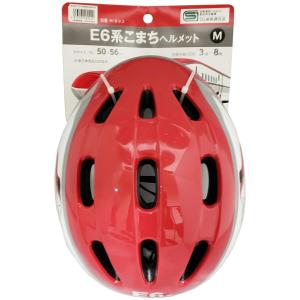 子供用 自転車 ヘルメット 新幹線 E6系 こ...の詳細画像2