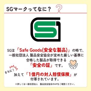子供用 自転車 ヘルメット 新幹線 E6系 こ...の詳細画像5