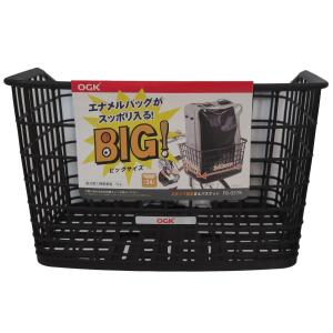 自転車 前カゴ 大型スムースイン 大容量約24リットル フロント