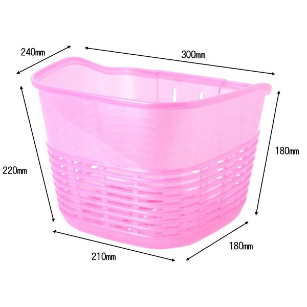 自転車 カゴ 前用 フロント 子供 幼児 子供用 プラ前カゴ 20-24インチ ライトピンク サギサ...