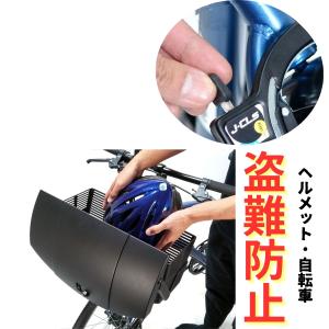 HEAD（ヘッド） ELVALLE（エルバレー）2022年モデル700C7段変速 HEAD（ヘッド） ELVALLE（エルバレー）2022年モデル700C7段変速