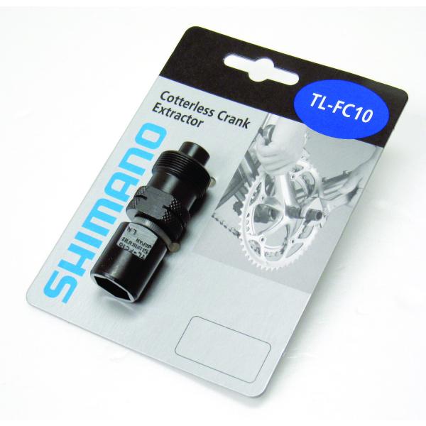 自転車 工具 コッタレスクランク工具 約65mm ブラック SHIMANO シマノ 整備 修理