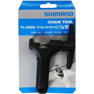 自転車 工具 SHIMANO シマノ チェーン切り シマノ 6-11スピードチェーン 1/2” x 1/8” ブラック 自転車修理 補修 11速 10速 9速 8速 7速 6速｜Glimoraヤフー店