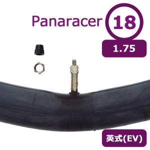 Panaracer パナレーサー 自転車 チューブ 18インチ HE 18x1.75
