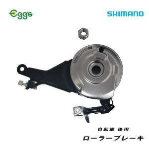 シマノ（SHIMANO） 105 BR-R7000 ブラック フロント用 ブレーキ