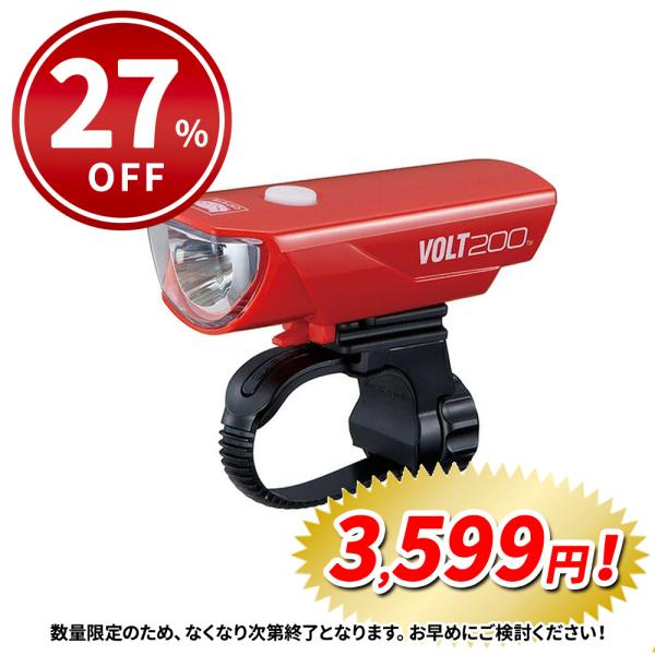 自転車 ライト 後付け 充電式 CATEYE キャットアイ VOLT200 レッド 明るい LED ...