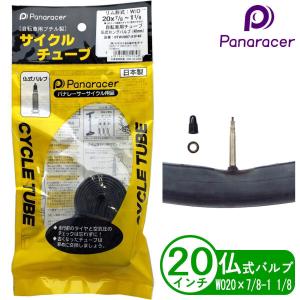 Panasonic（パナソニック） 「送料無料」「パナソニック」NKY587B02