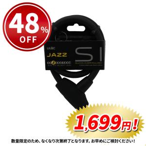 シマノ（SHIMANO） 自転車 工具 ロックリングツール シマノHGカセット