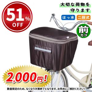 電動自転車用バッテリー PELTECH 電動アシスト自転車 8Ahバッテリー