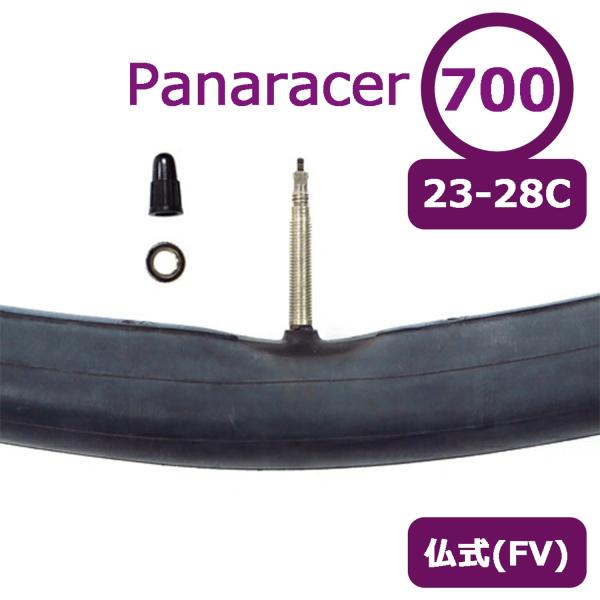 Panaracer パナレーサー 自転車 チューブ 700x23-28C 仏式 バルブ長 約34mm...