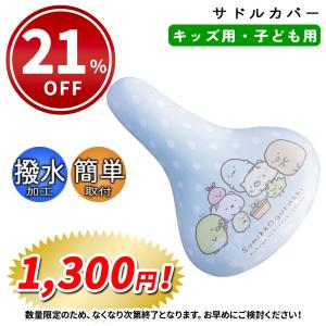 矢崎総業 YAZAKI アナログタコグラフ 平型 チャート紙 ATG21 7日用