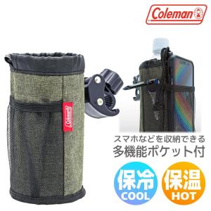 BIKE HAND バイクハンド YC-728 ツールボックス シマノホローテックII