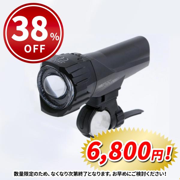 自転車 ライト CE GVOLT100 USB充電 BK カートリッジ式バッテリー 自転車ライト U...