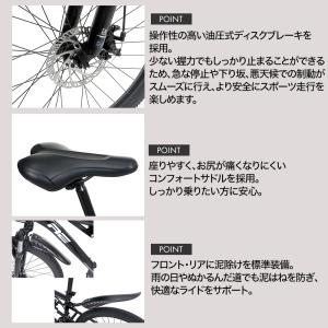 自転車 マウンテンバイク MTB 簡単組み立て...の詳細画像3