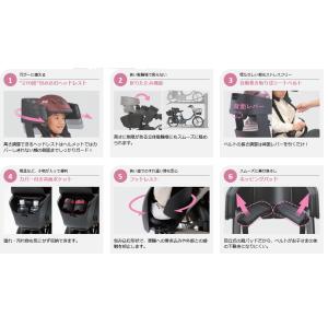 ((5のつく日は3000円クーポン!))電動自...の詳細画像4