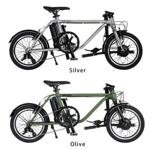 電動アシスト自転車 折り畳み自転車 GIC ジ...の詳細画像1