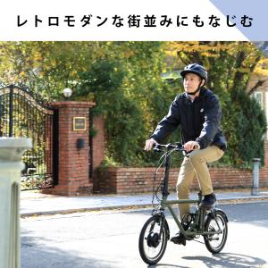 電動アシスト自転車 折り畳み自転車 GIC ジ...の詳細画像4