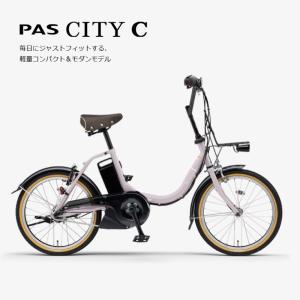 ((5のつく日は3000円クーポン!))電動ア...の詳細画像2