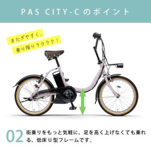 ((5のつく日は3000円クーポン!))電動ア...の詳細画像5
