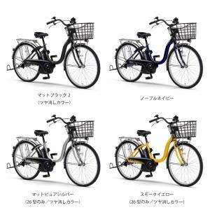 ((9/11-13爆買!自転車本体はPT+5%...の詳細画像1