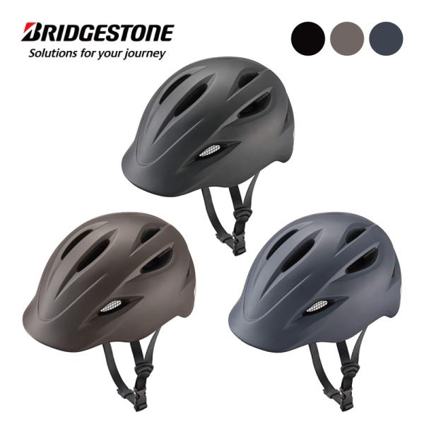 BRIDGESTONE 大人用 自転車用ヘルメット KURMS クルムス CH-BSM CH-BSL...