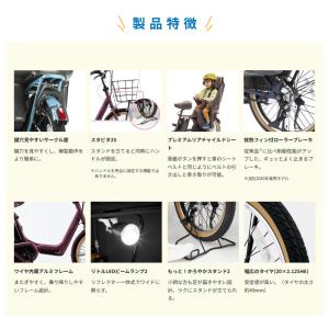 ((★5のつく日3000円クーポン!))電動ア...の詳細画像5