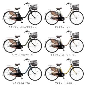 電動アシスト自転車 Panasonic パナソ...の詳細画像1
