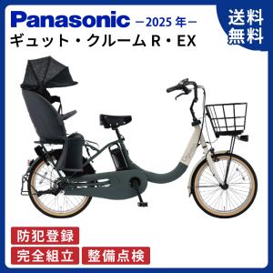 am◎* OGKフロントチャイルドシート フロントチャイルドシート用ブランケット（BKF-001） | OGK技研