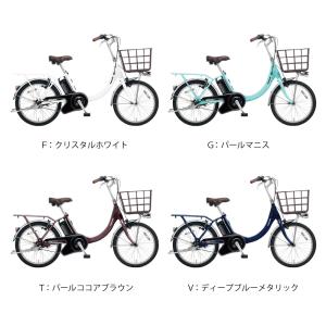 電動アシスト自転車 Panasonic パナソ...の詳細画像1