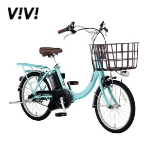 電動アシスト自転車 Panasonic パナソ...の詳細画像2