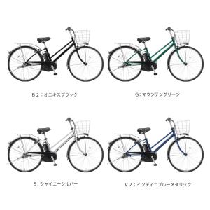 電動アシスト自転車 Panasonic パナソ...の詳細画像1